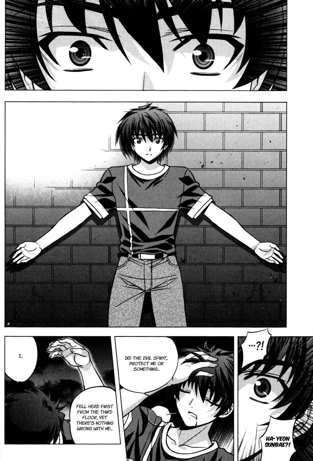 Phantom King Chapter 13 page 12 - Chapter 13: Density Point