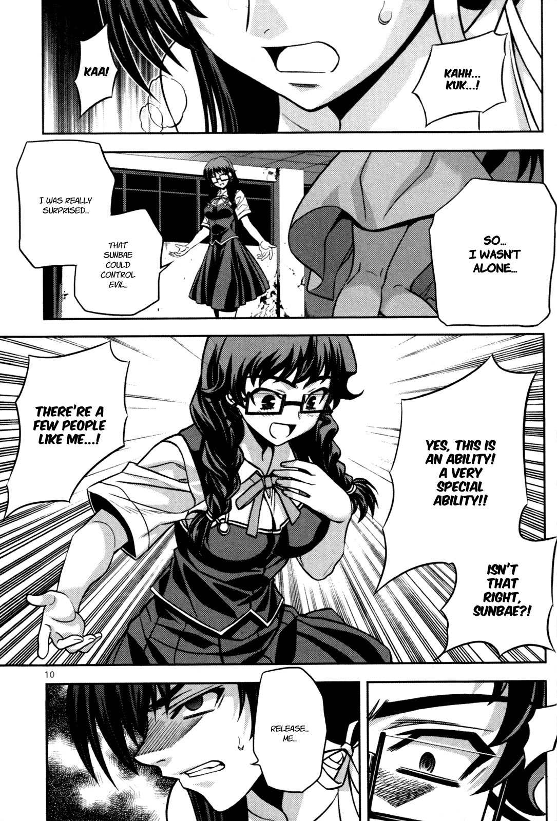 Phantom King Chapter 13 page 13 - Chapter 13: Density Point