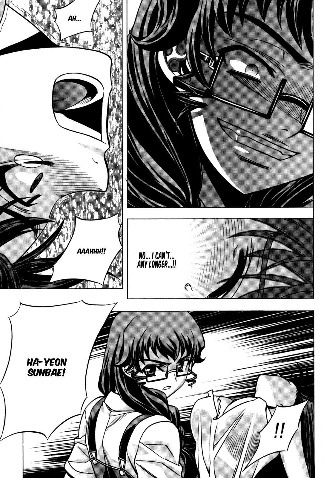 Phantom King Chapter 13 page 21 - Chapter 13: Density Point