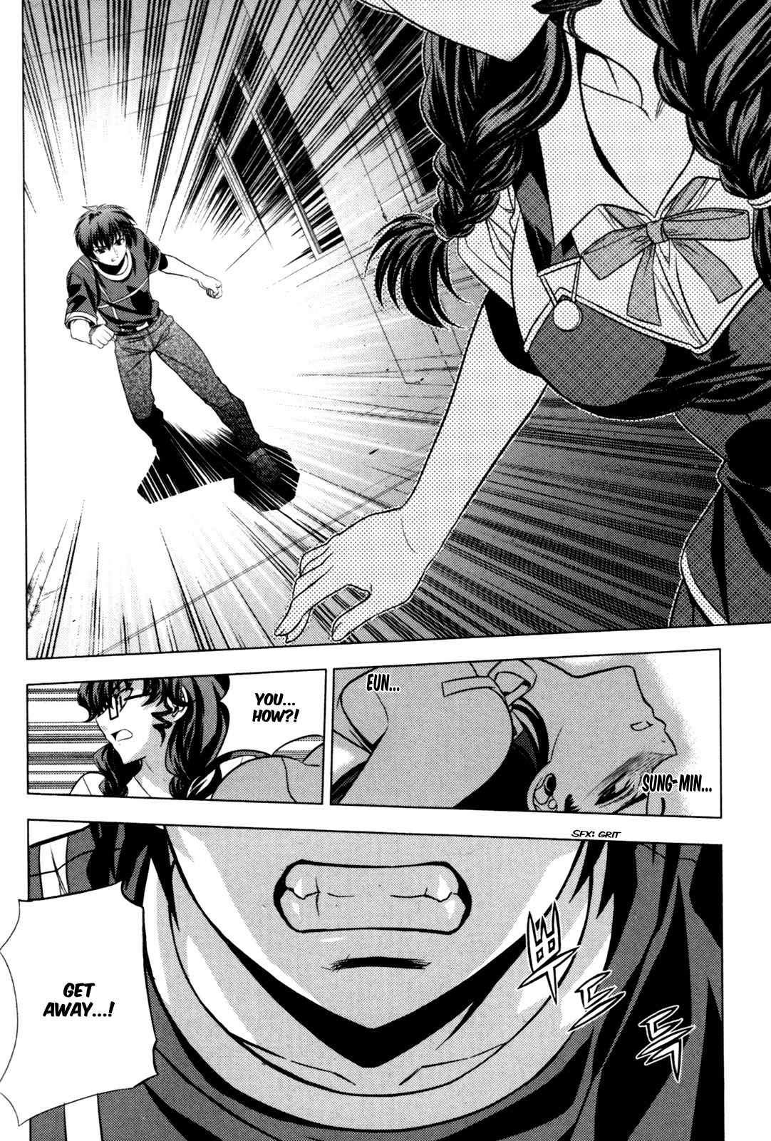 Phantom King Chapter 13 page 22 - Chapter 13: Density Point