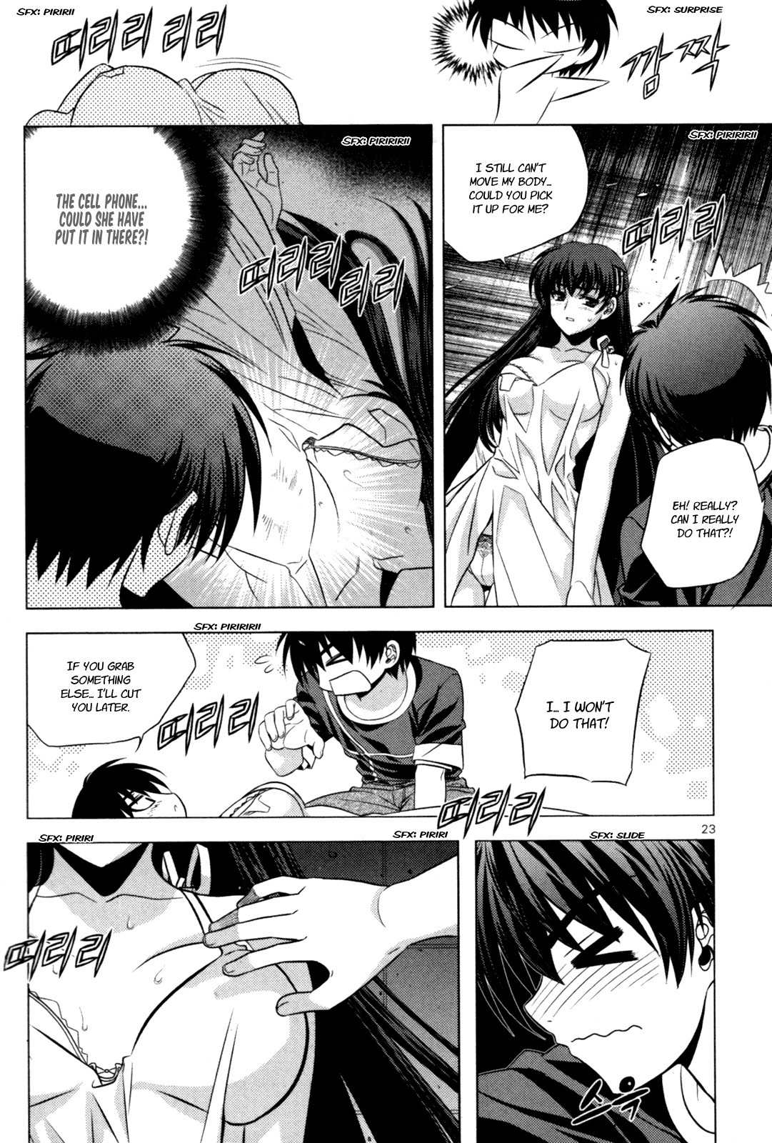 Phantom King Chapter 13 page 26 - Chapter 13: Density Point