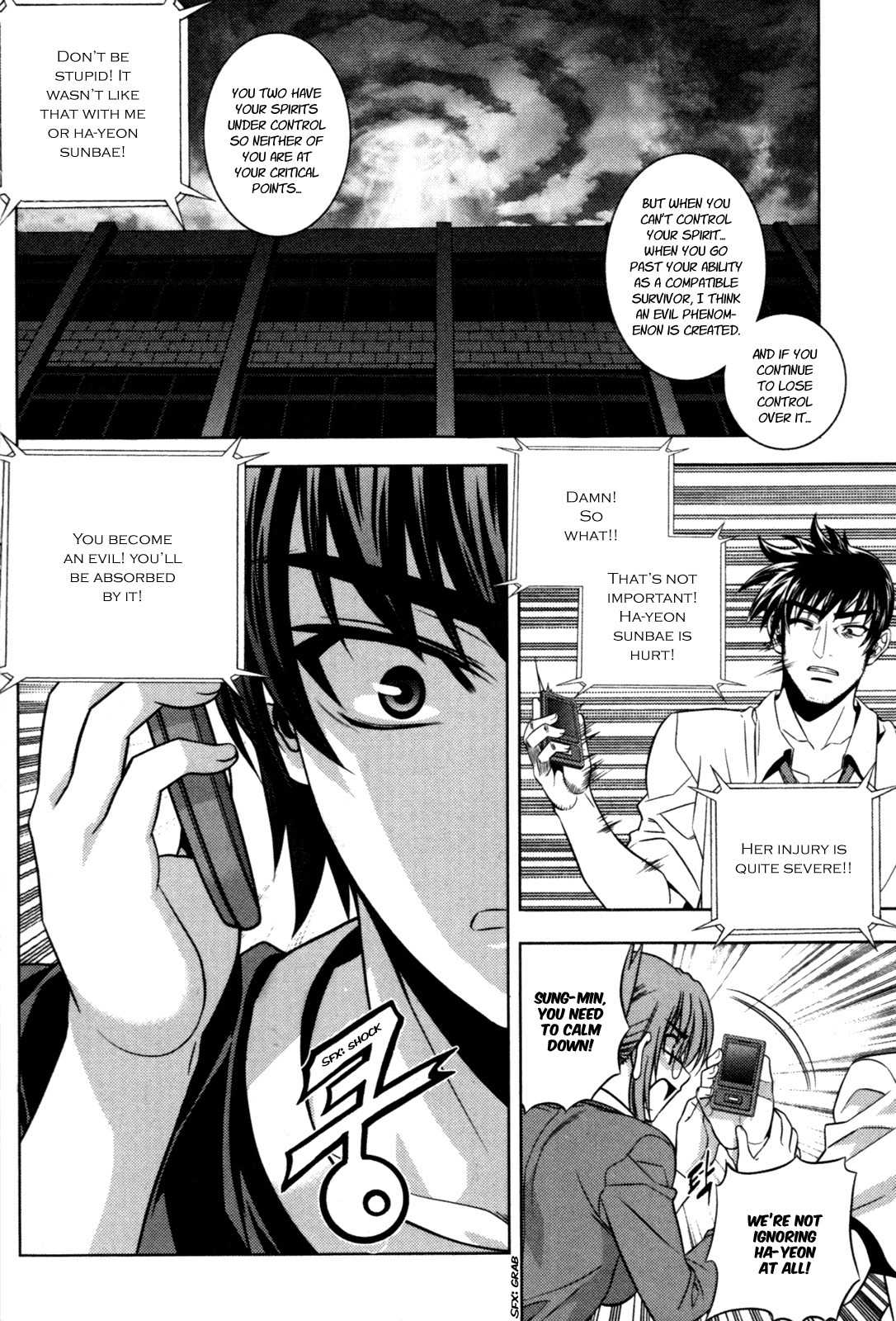 Phantom King Chapter 13 page 28 - Chapter 13: Density Point