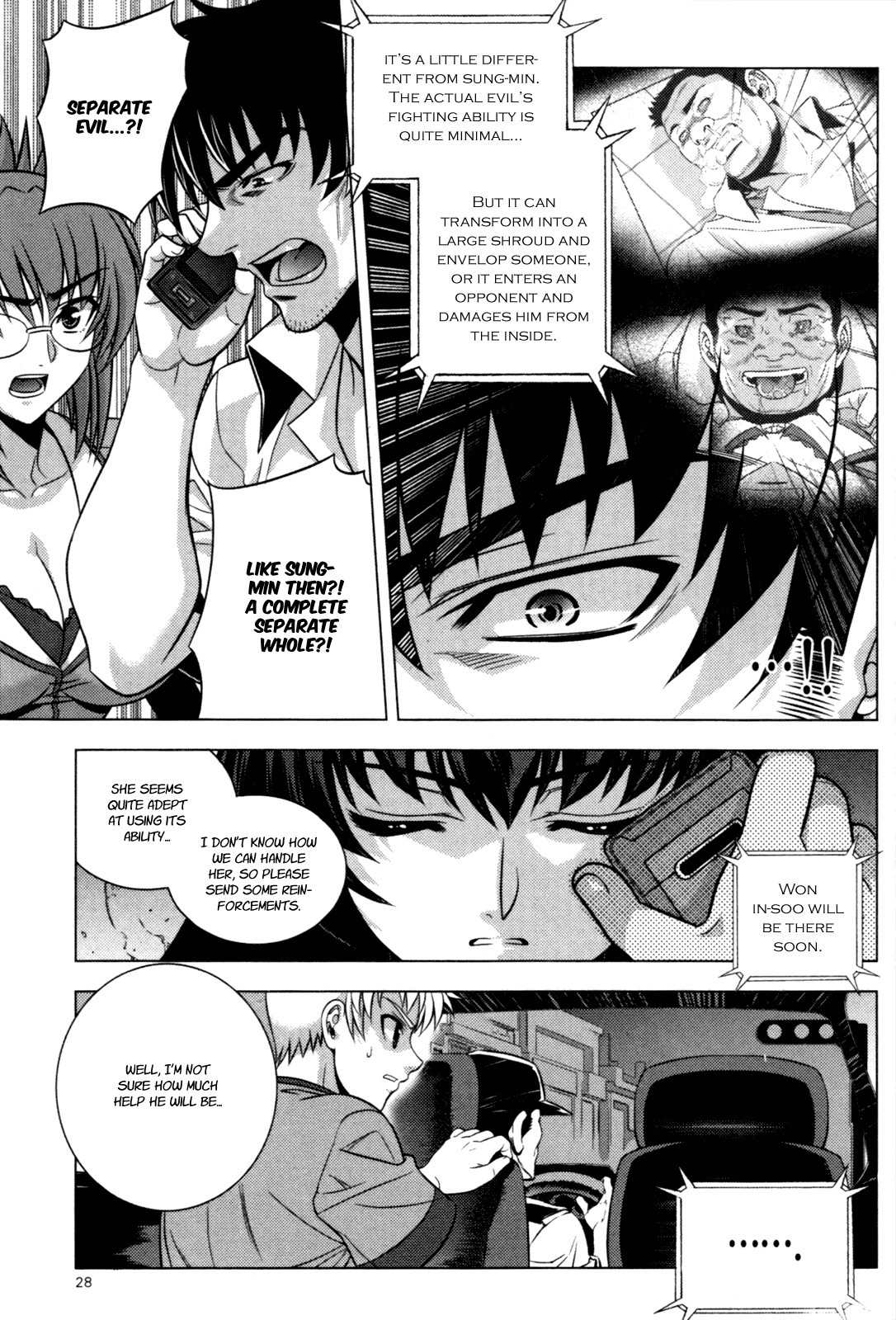 Phantom King Chapter 13 page 31 - Chapter 13: Density Point