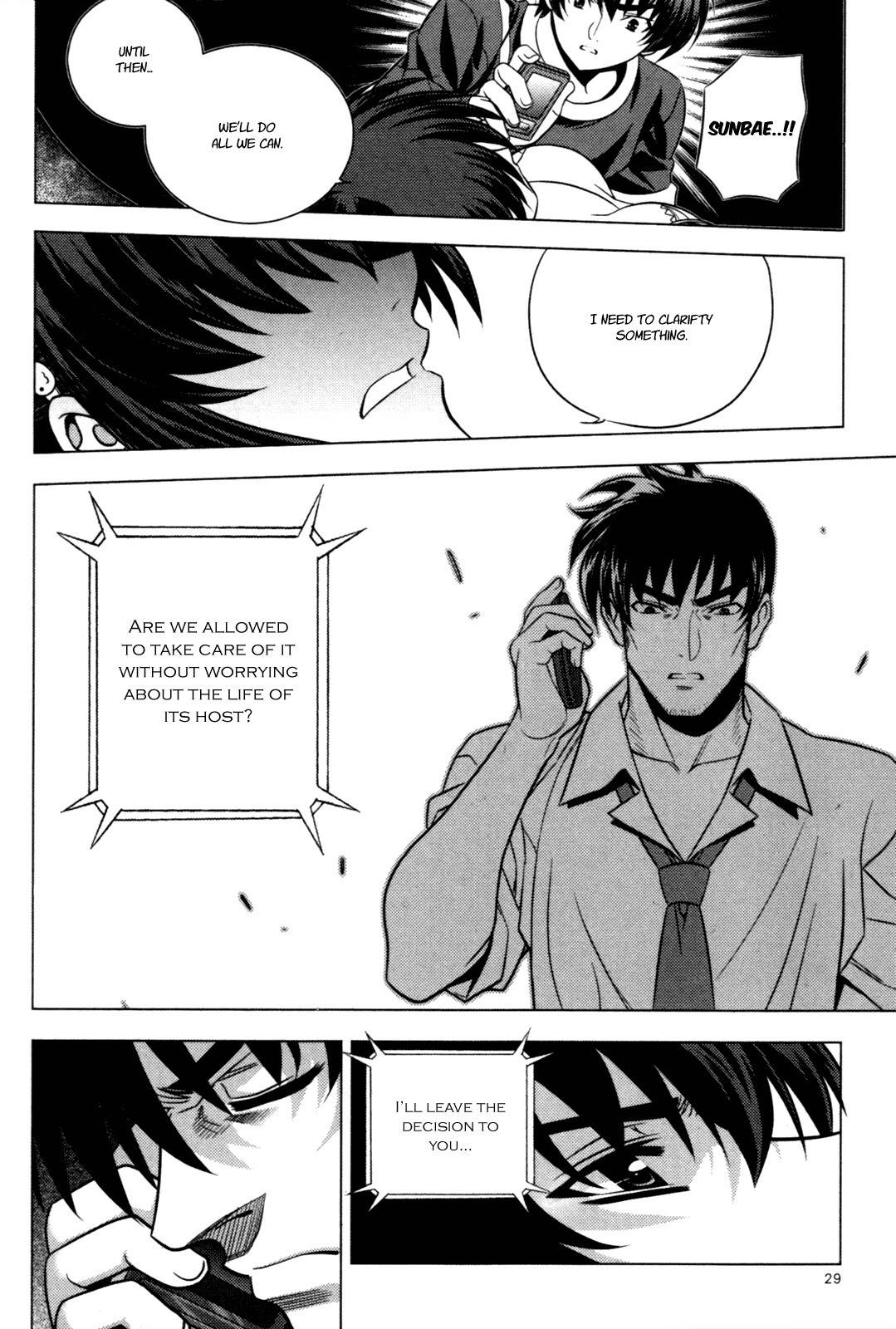Phantom King Chapter 13 page 32 - Chapter 13: Density Point