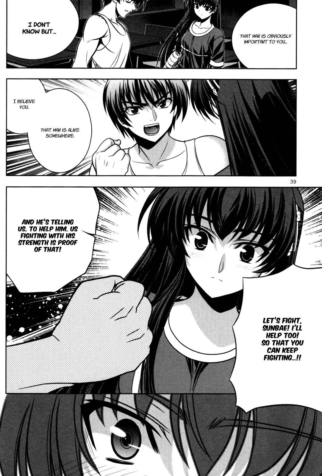 Phantom King Chapter 13 page 42 - Chapter 13: Density Point