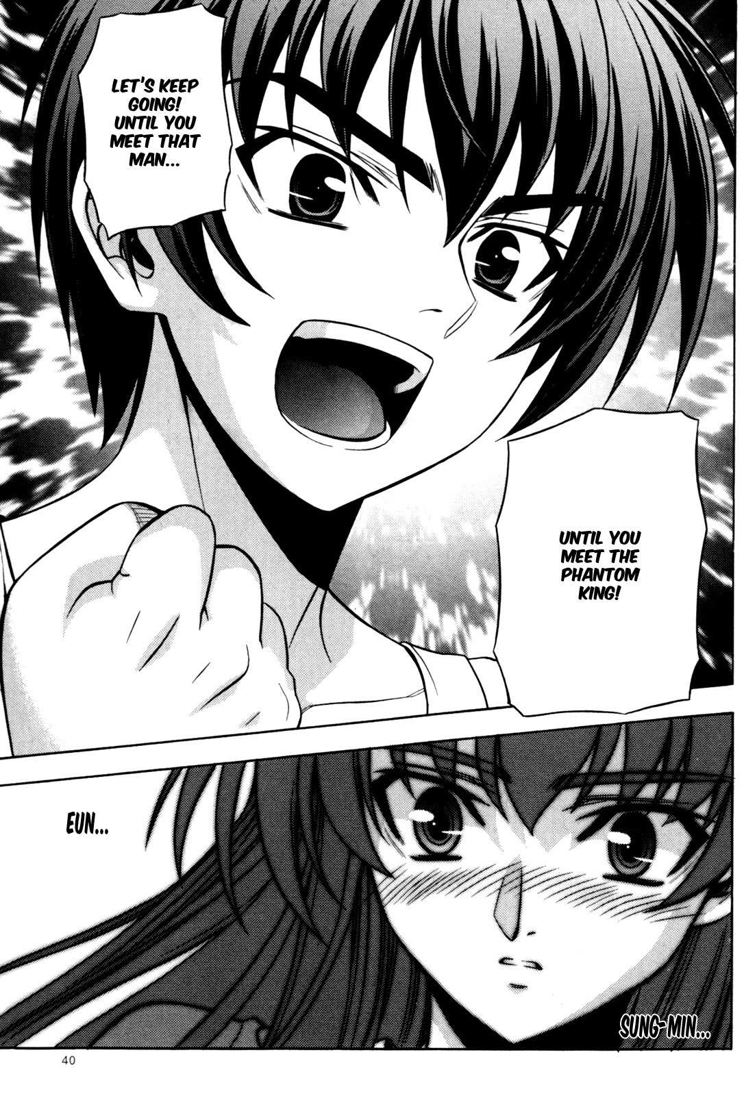 Phantom King Chapter 13 page 43 - Chapter 13: Density Point