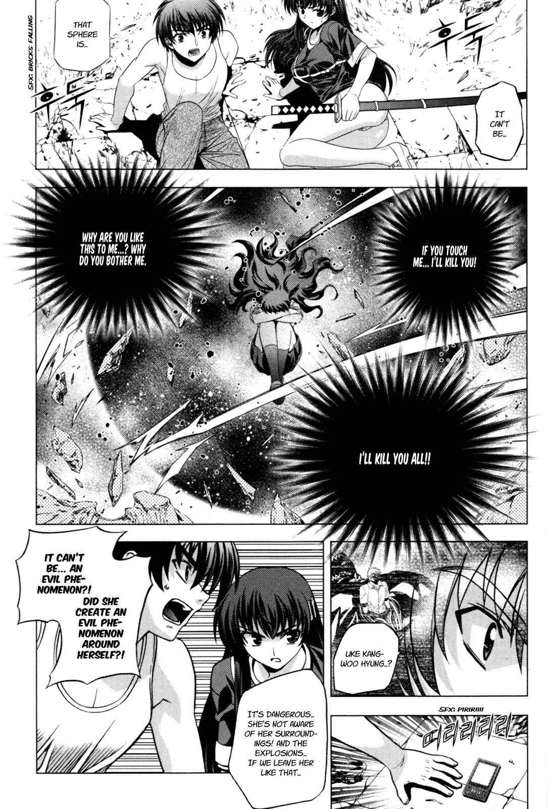 Phantom King Chapter 13 page 47 - Chapter 13: Density Point