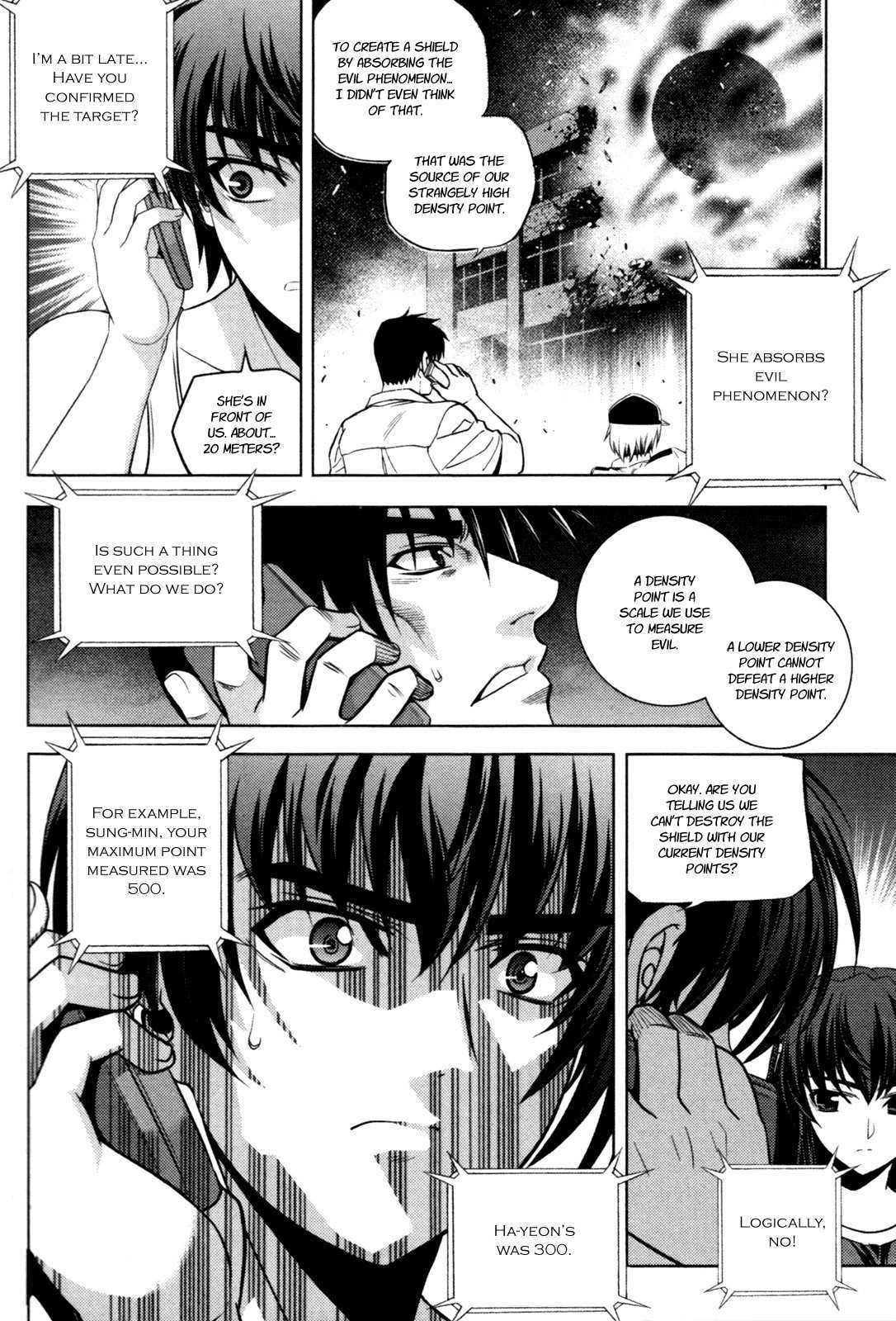 Phantom King Chapter 13 page 48 - Chapter 13: Density Point