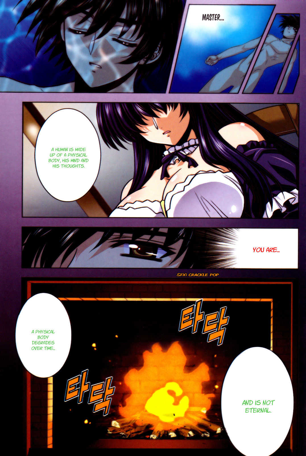 Phantom King Chapter 13 page 9 - Chapter 13: Density Point