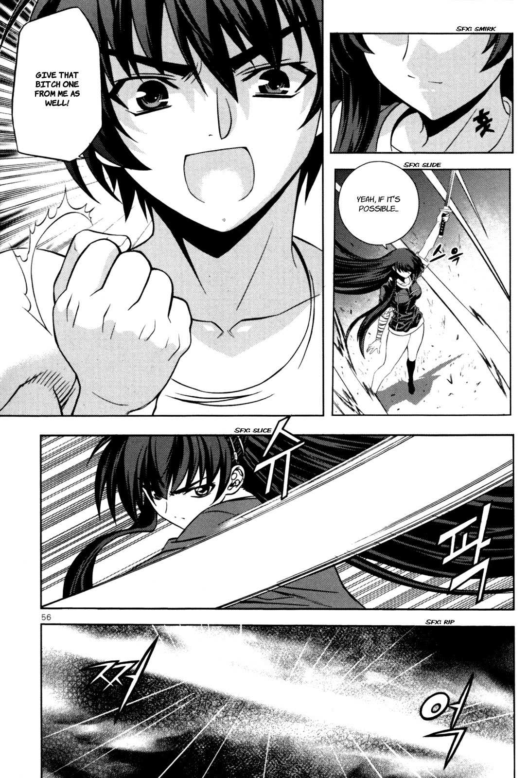Phantom King Chapter 14 page 10 - Chapter 14: A Pause for Sadness