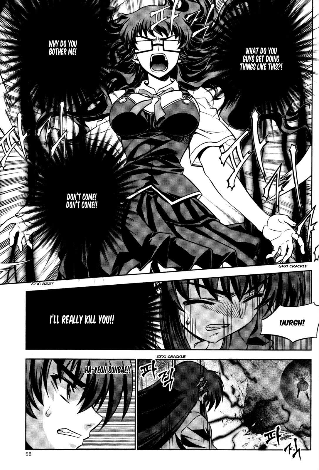 Phantom King Chapter 14 page 12 - Chapter 14: A Pause for Sadness