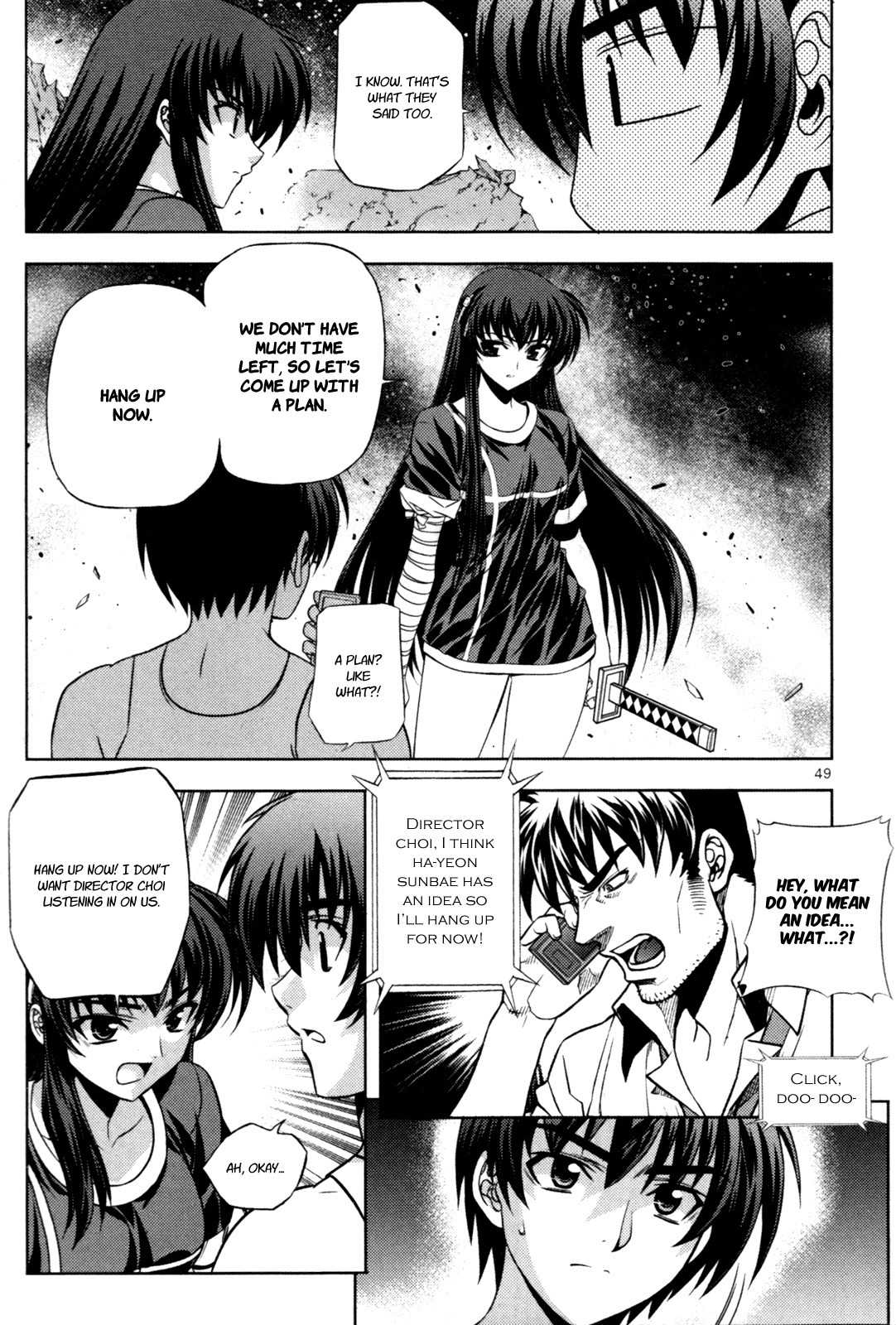 Phantom King Chapter 14 page 3 - Chapter 14: A Pause for Sadness