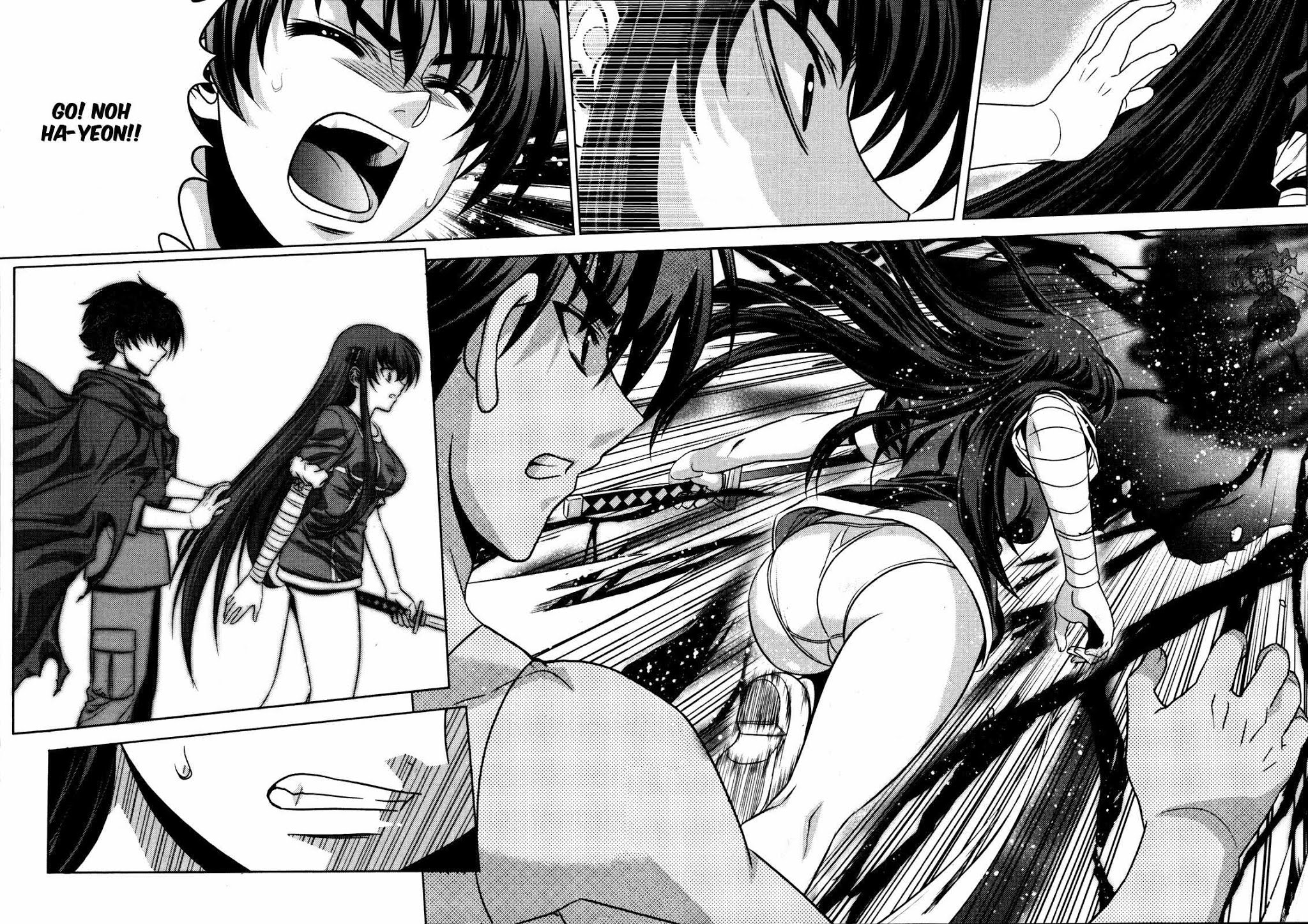 Phantom King Chapter 14 page 32 - Chapter 14: A Pause for Sadness