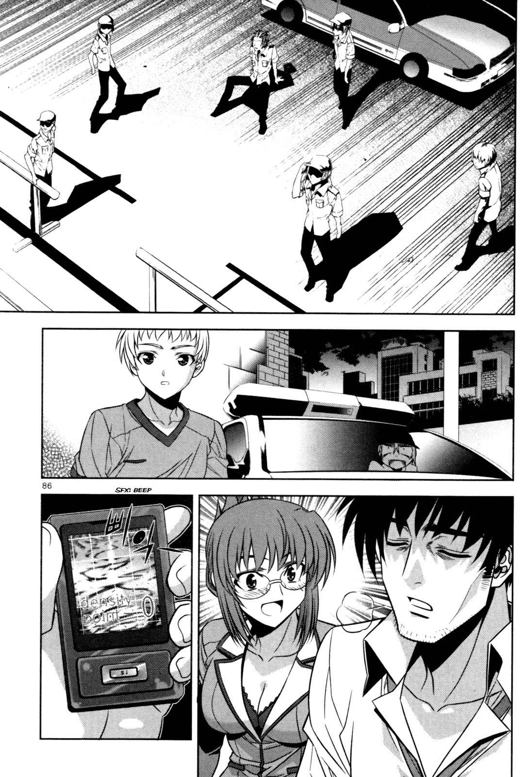 Phantom King Chapter 14 page 37 - Chapter 14: A Pause for Sadness