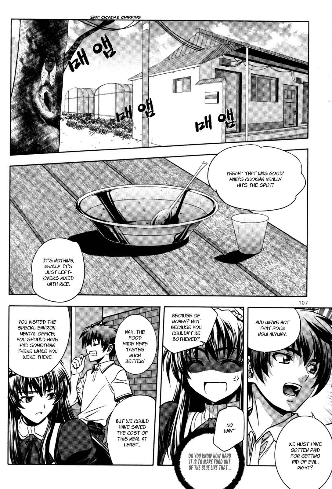 Phantom King Chapter 15 page 13 - Chapter 15: Spirit