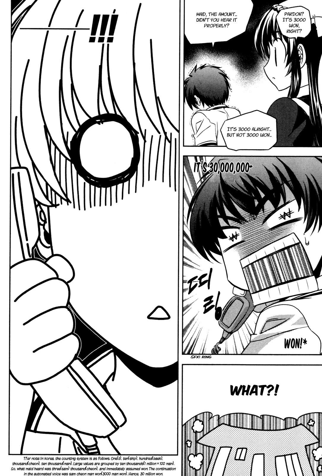 Phantom King Chapter 15 page 15 - Chapter 15: Spirit