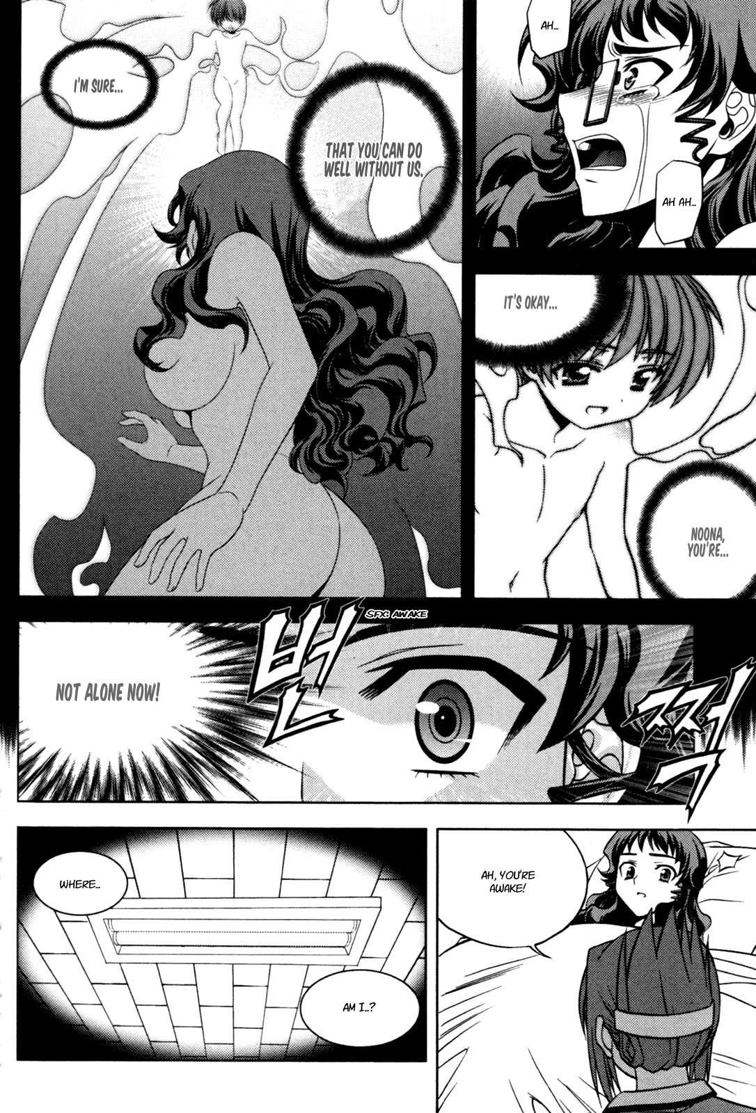 Phantom King Chapter 15 page 19 - Chapter 15: Spirit