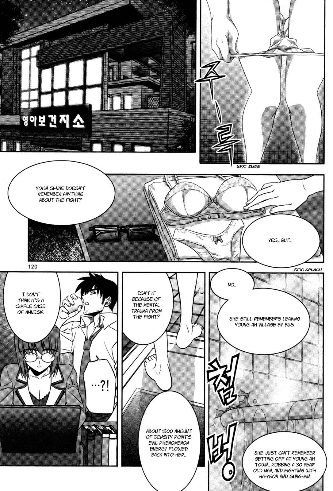 Phantom King Chapter 15 page 28 - Chapter 15: Spirit