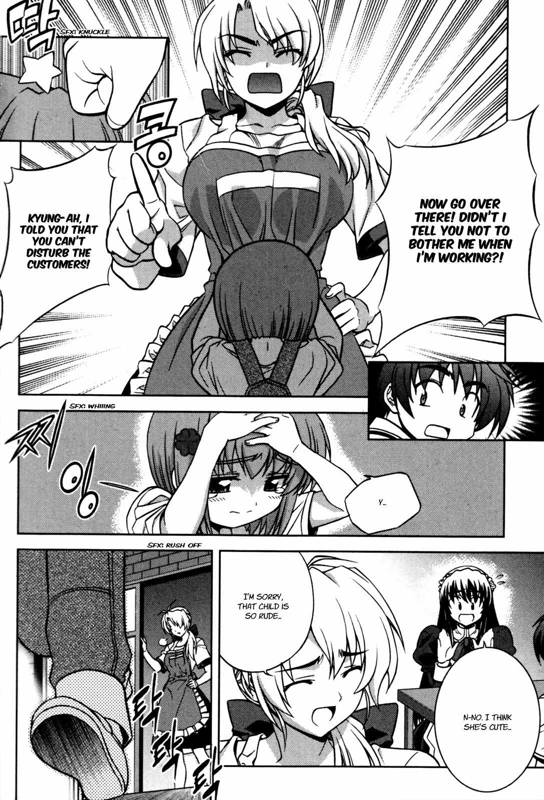Phantom King Chapter 15 page 41 - Chapter 15: Spirit