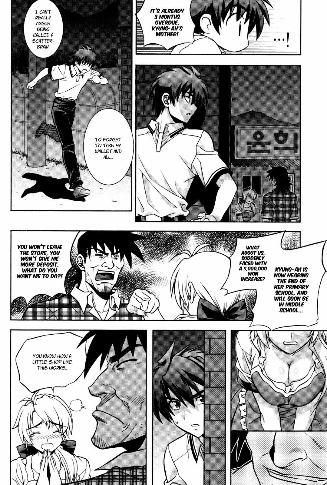 Phantom King Chapter 15 page 45 - Chapter 15: Spirit
