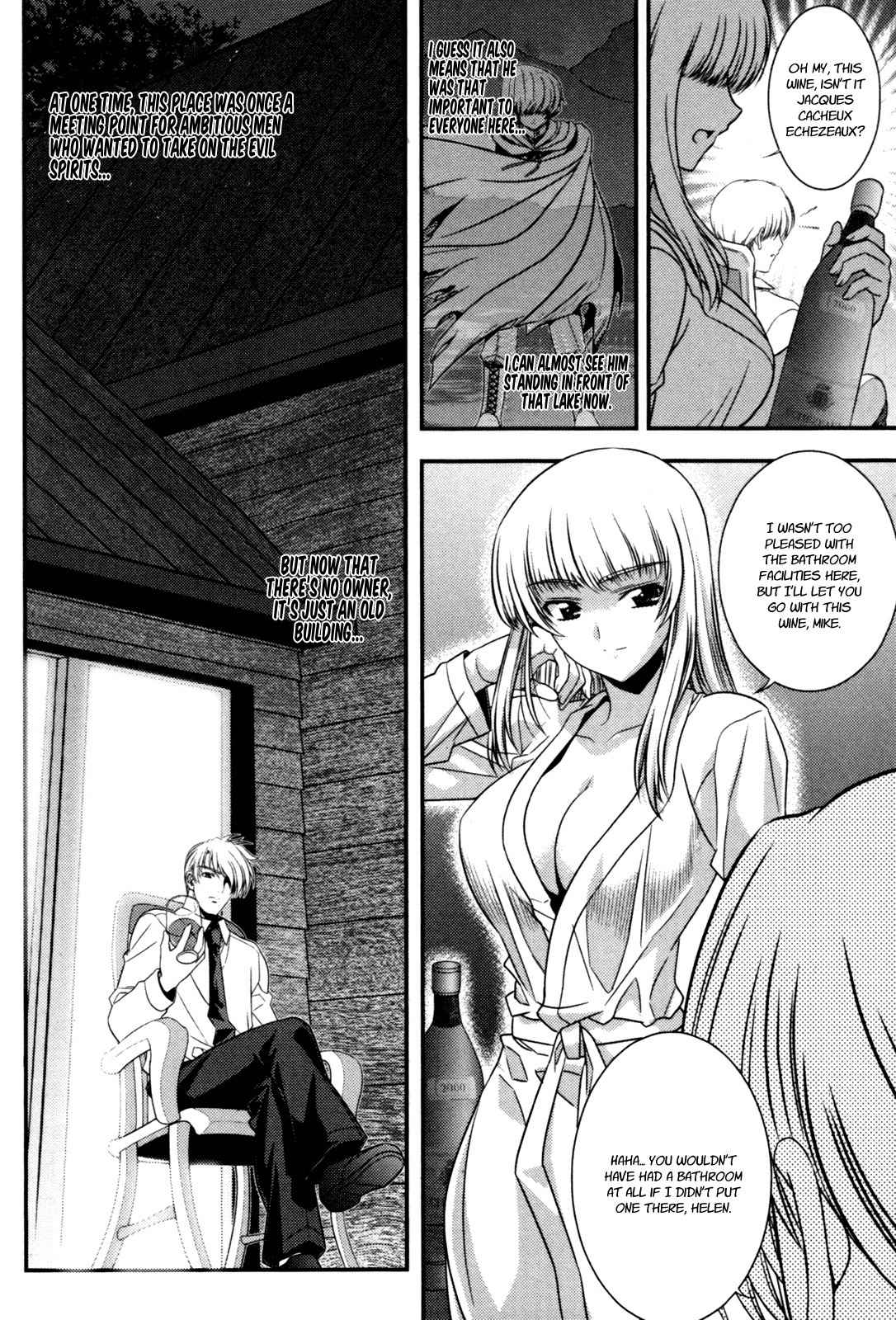 Phantom King Chapter 15 page 5 - Chapter 15: Spirit