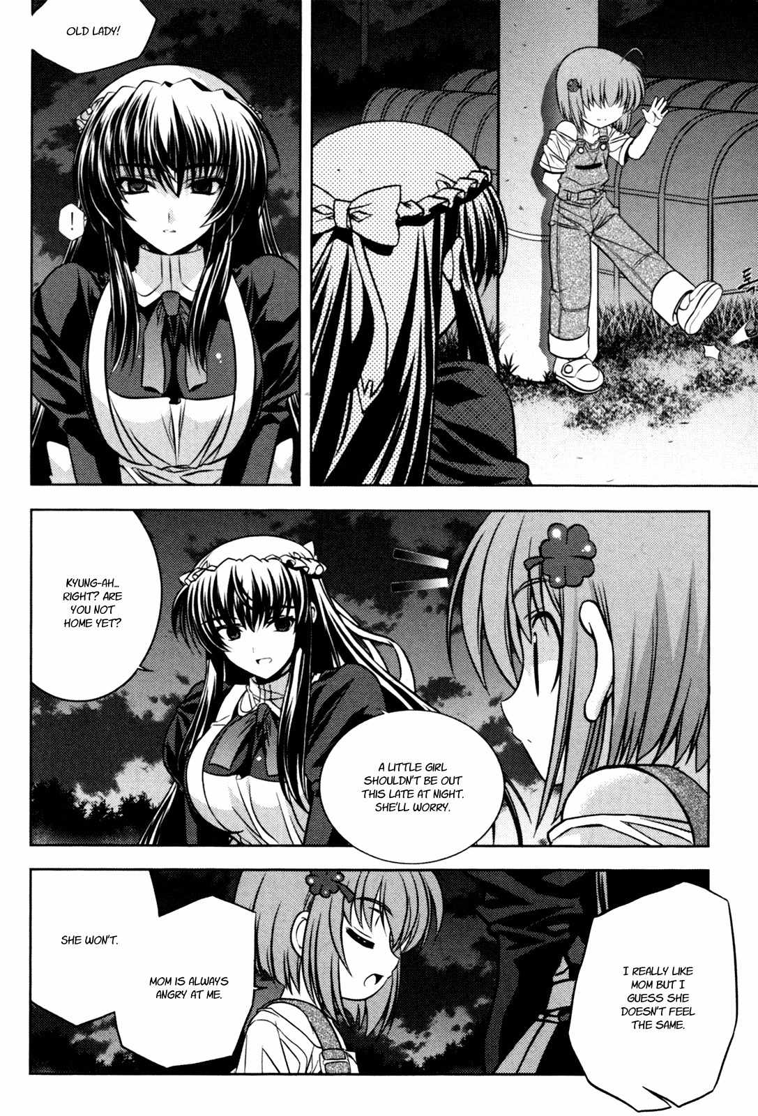 Phantom King Chapter 16 page 1 - Chapter 16: Bubbling Up