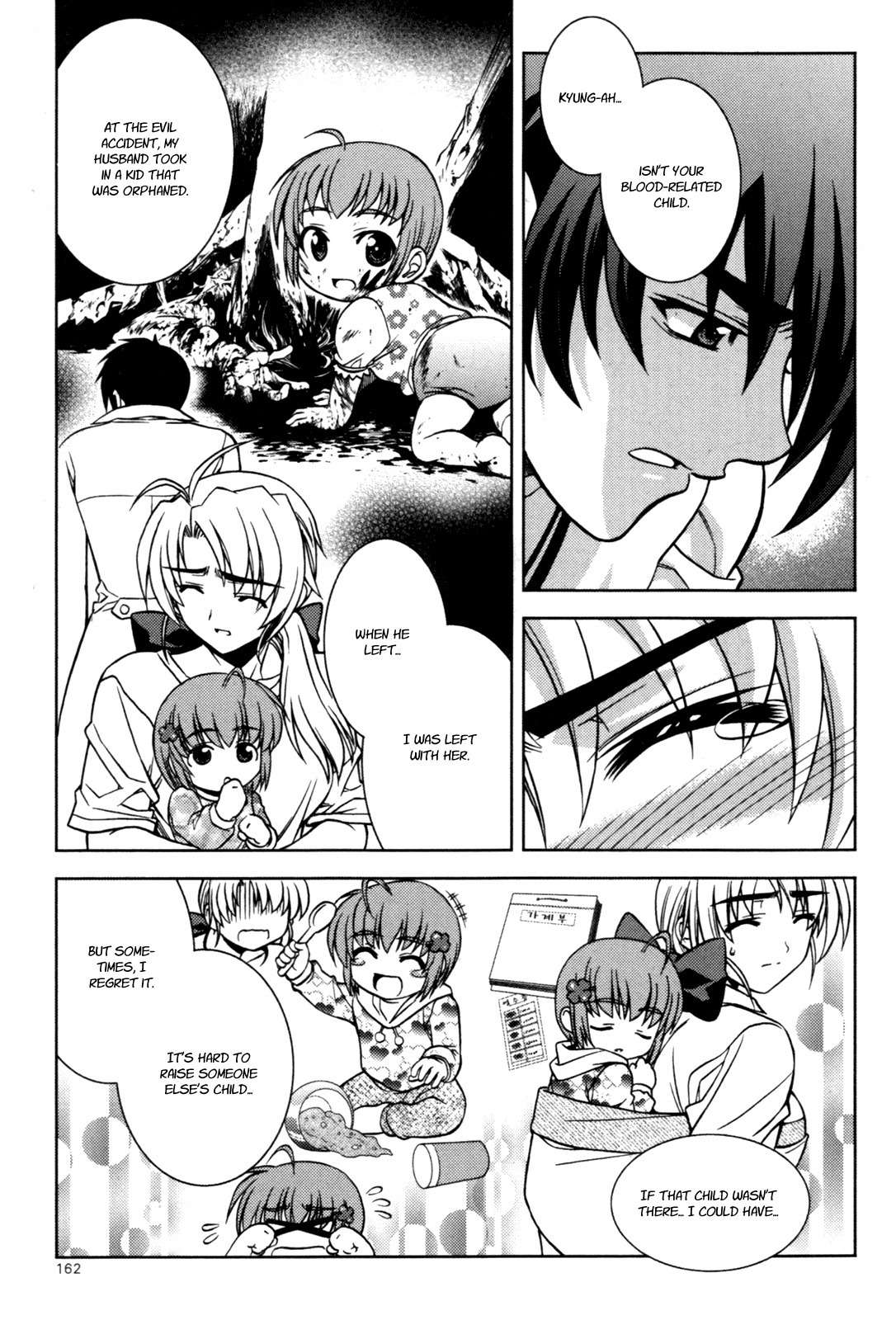 Phantom King Chapter 16 page 21 - Chapter 16: Bubbling Up