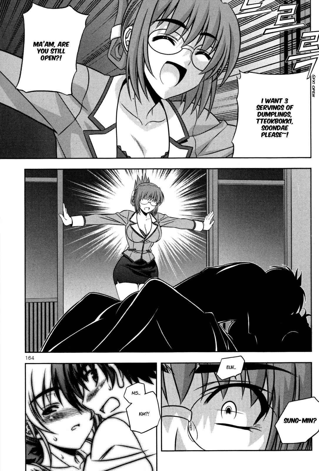 Phantom King Chapter 16 page 23 - Chapter 16: Bubbling Up