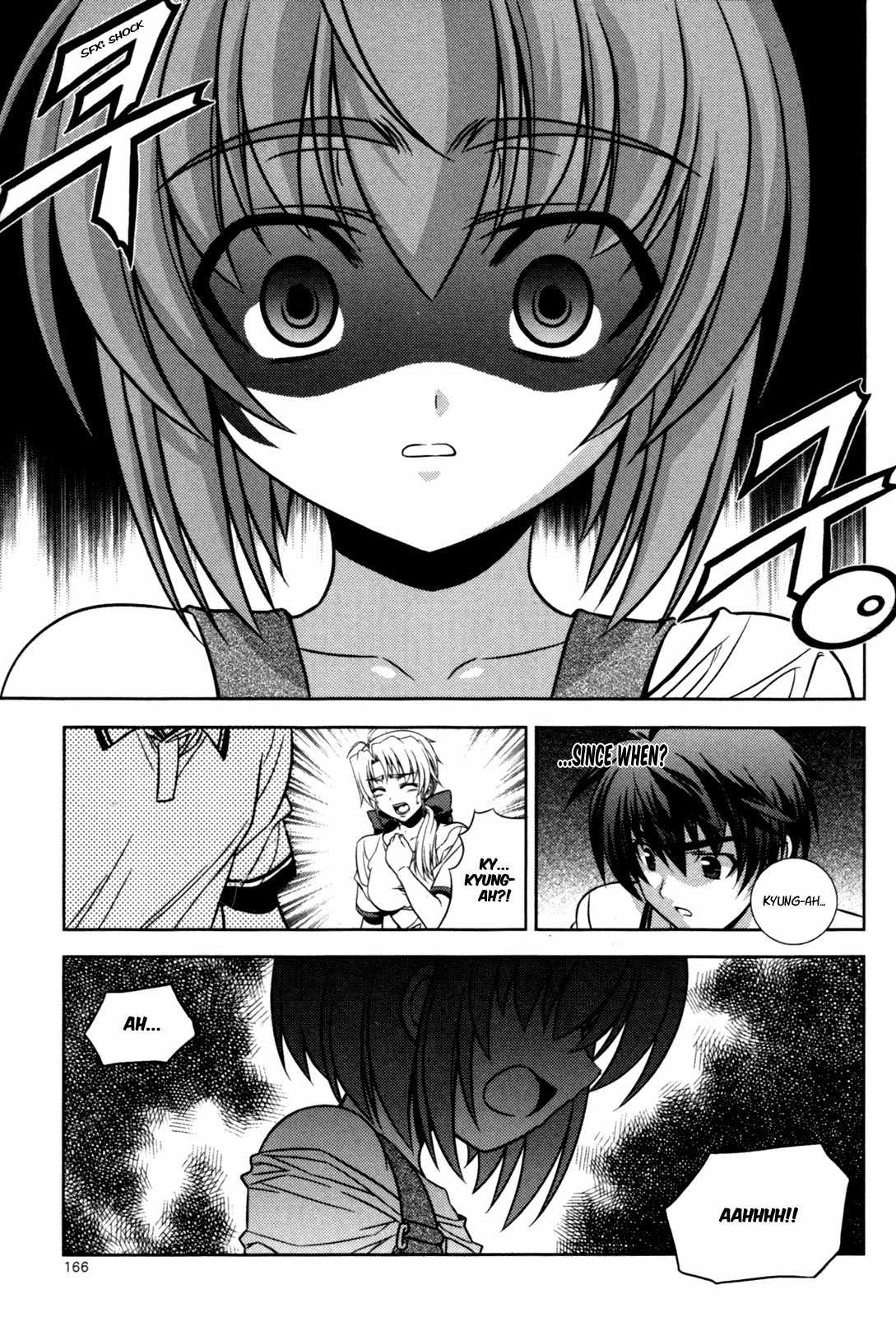 Phantom King Chapter 16 page 25 - Chapter 16: Bubbling Up