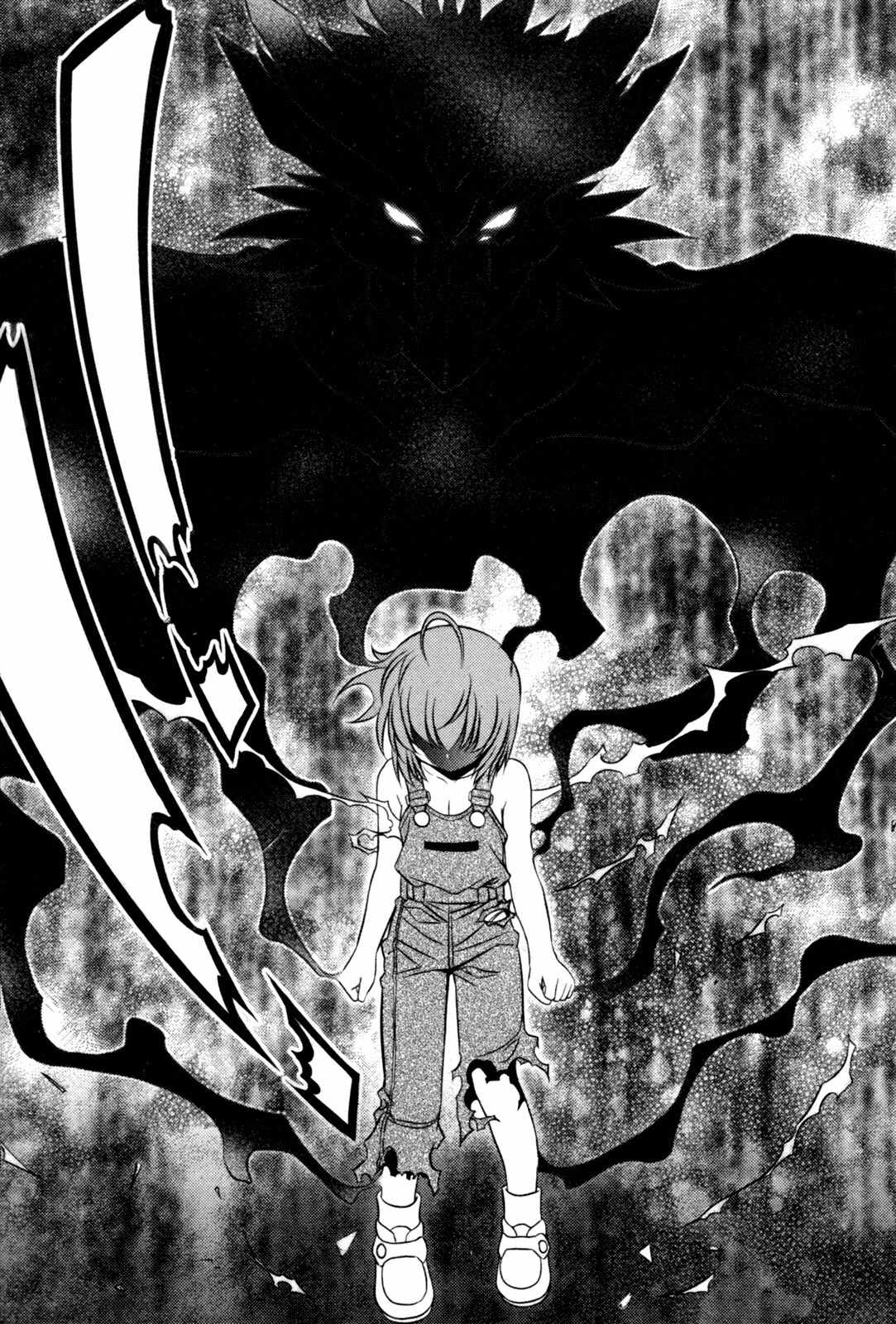 Phantom King Chapter 16 page 27 - Chapter 16: Bubbling Up