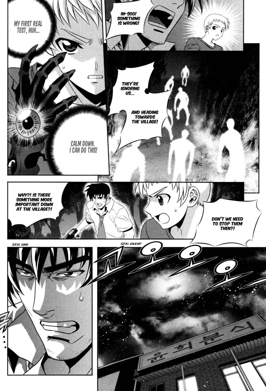 Phantom King Chapter 16 page 30 - Chapter 16: Bubbling Up