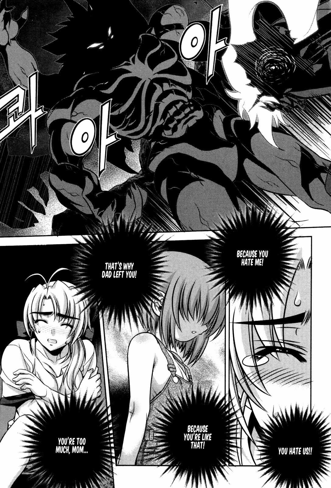 Phantom King Chapter 16 page 41 - Chapter 16: Bubbling Up