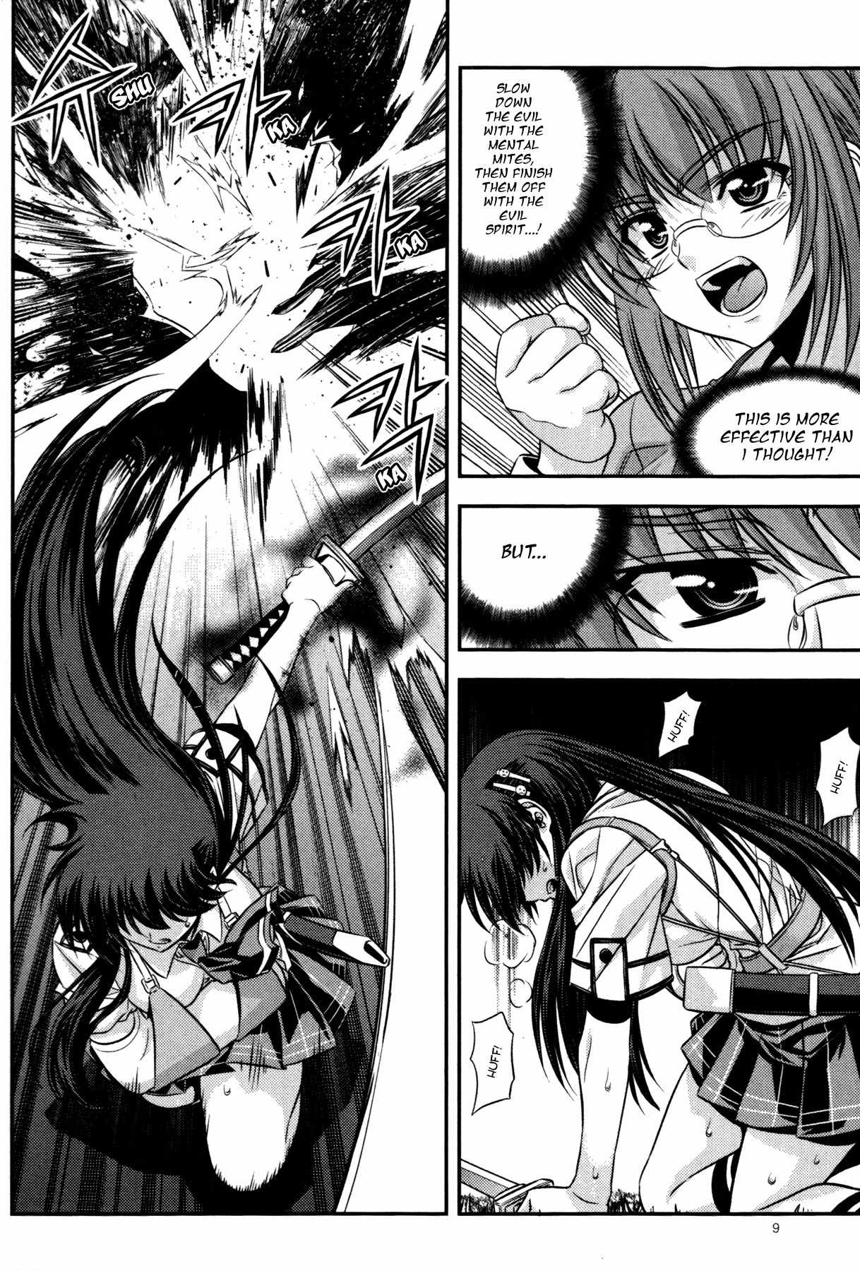 Phantom King Chapter 17 page 11 - Chapter 17: Signal Gold