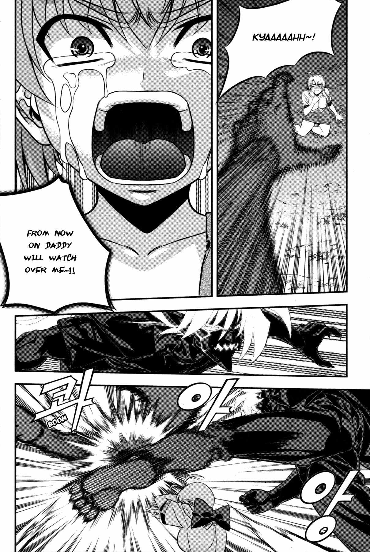 Phantom King Chapter 17 page 15 - Chapter 17: Signal Gold