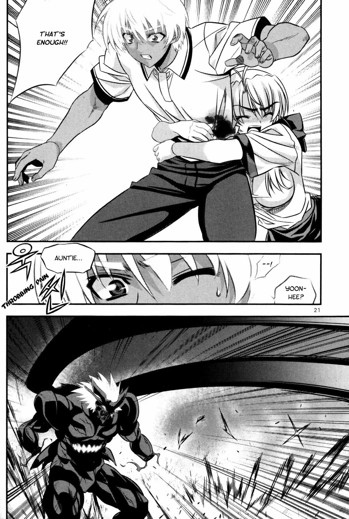 Phantom King Chapter 17 page 23 - Chapter 17: Signal Gold