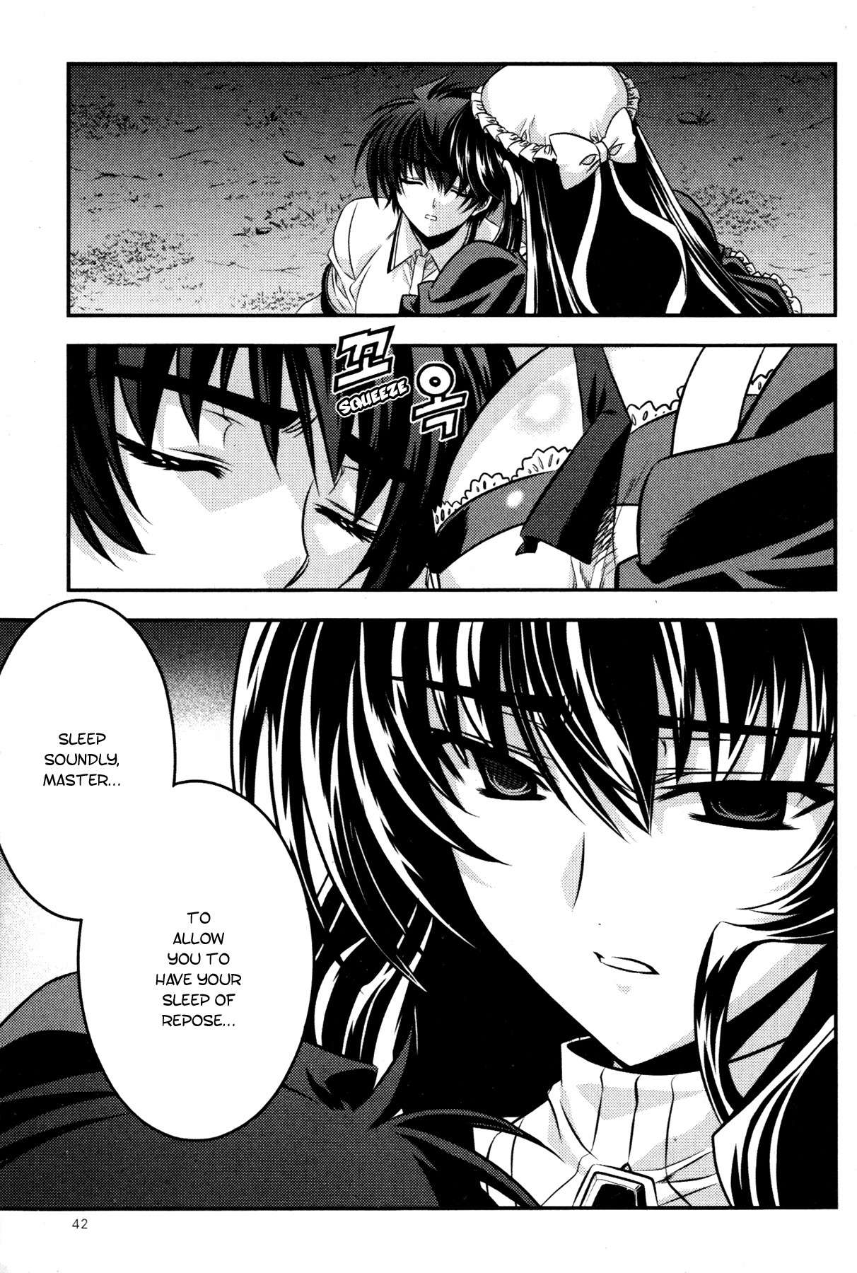 Phantom King Chapter 17 page 42 - Chapter 17: Signal Gold