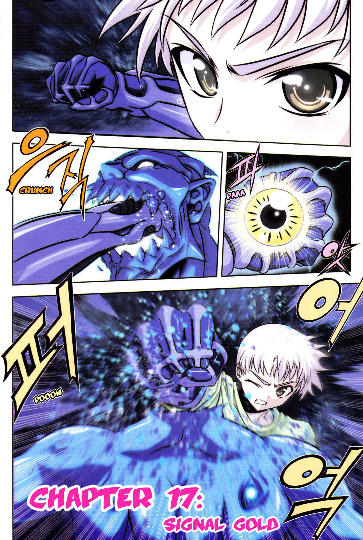 Phantom King Chapter 17 page 6 - Chapter 17: Signal Gold