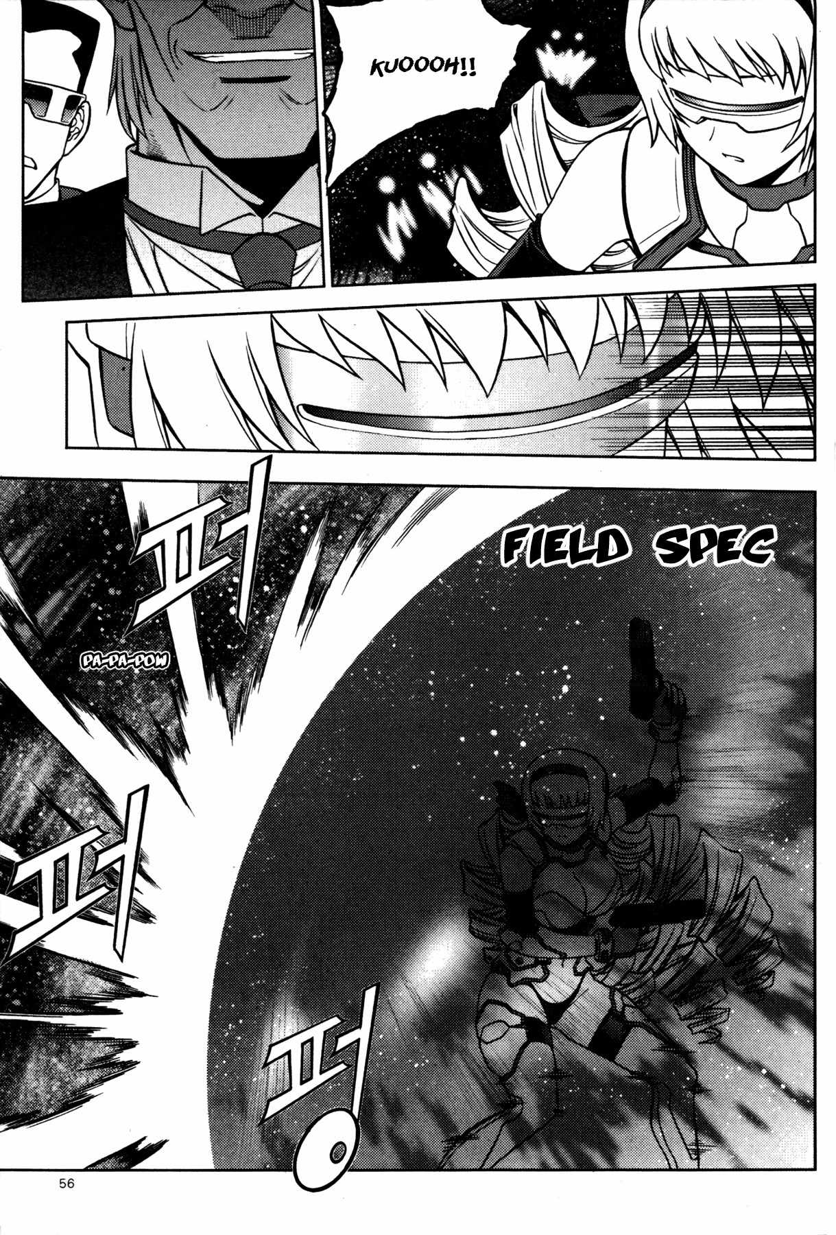 Phantom King Chapter 18 page 10 - Chapter 18: Mary Lou