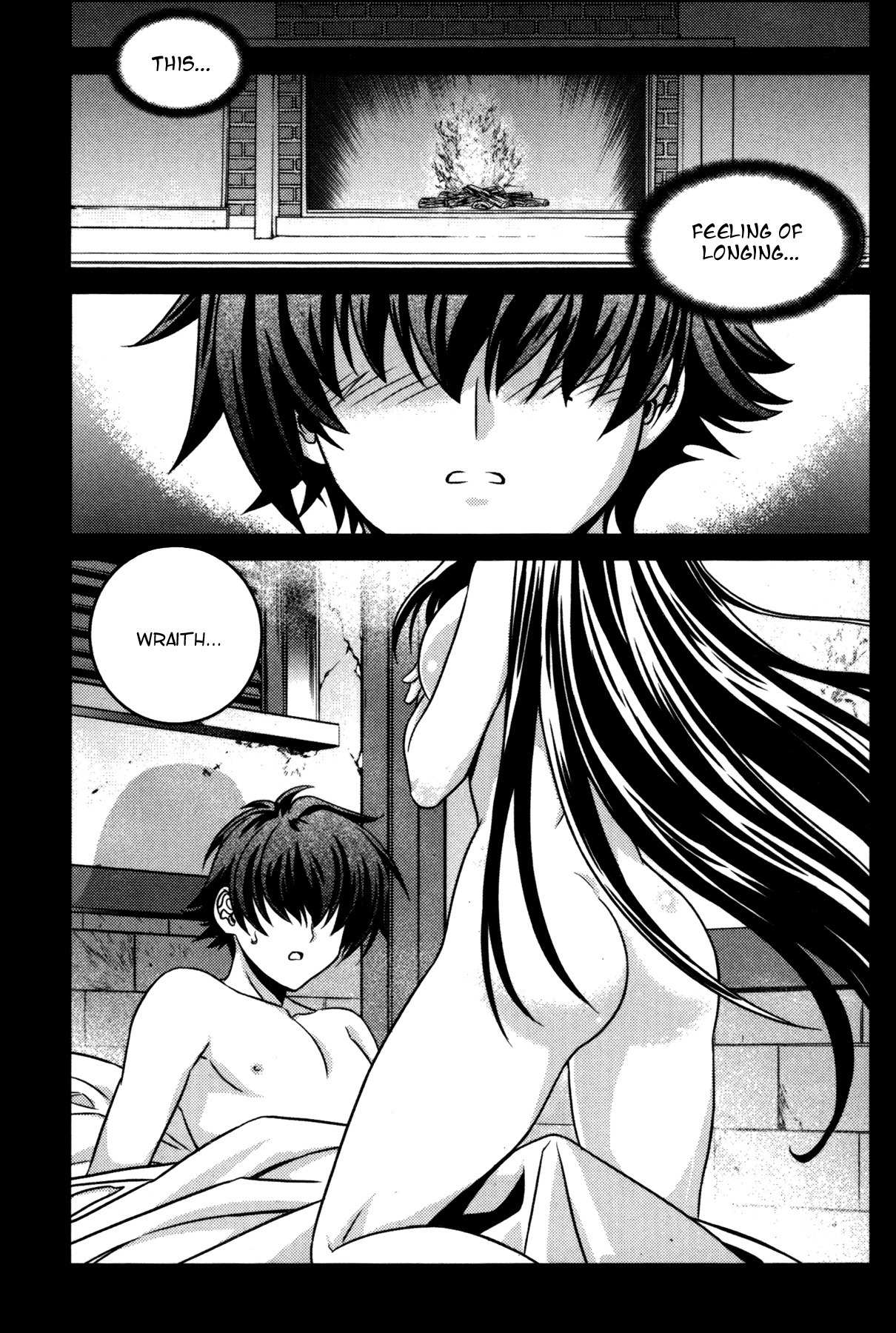 Phantom King Chapter 18 page 2 - Chapter 18: Mary Lou