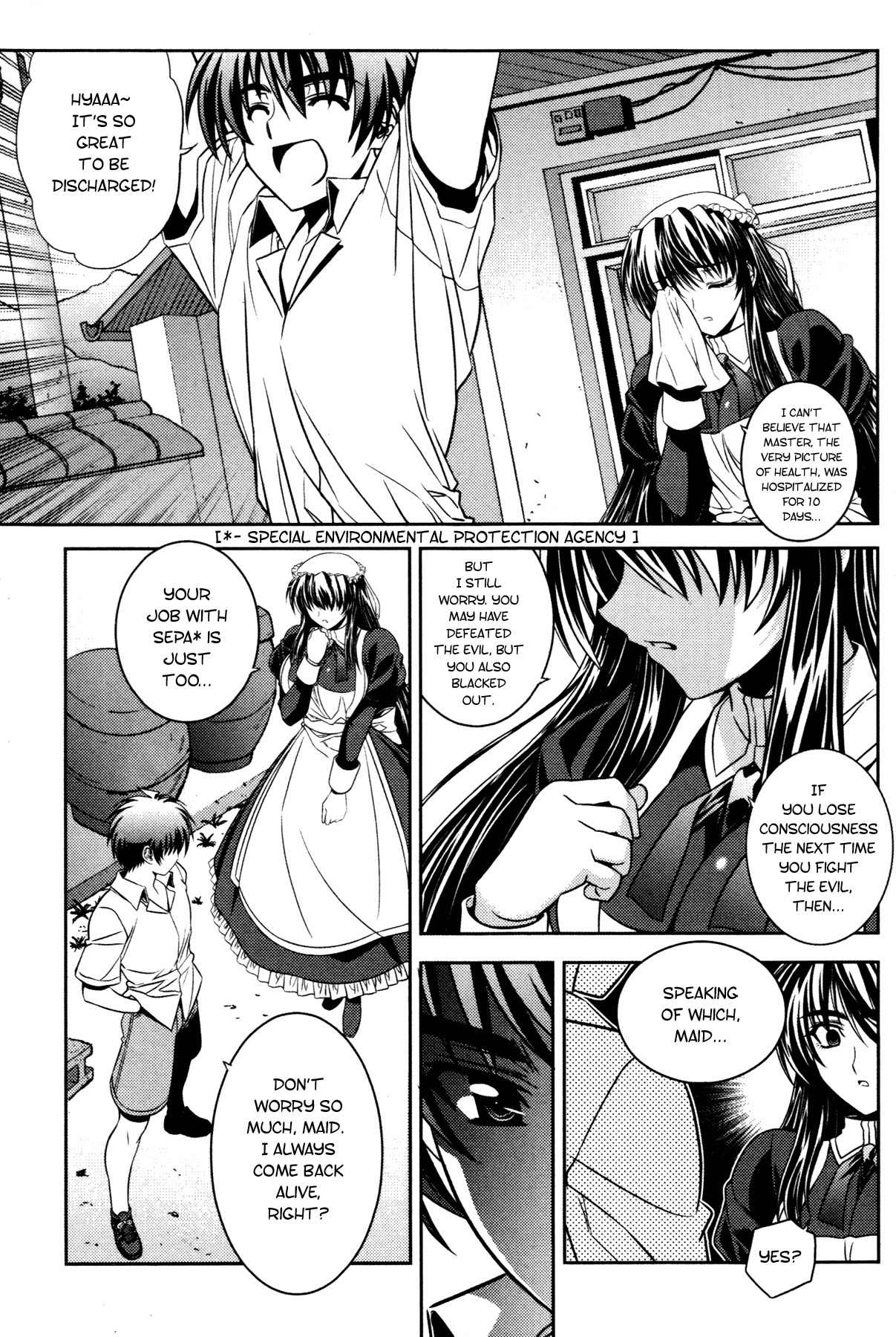 Phantom King Chapter 18 page 20 - Chapter 18: Mary Lou