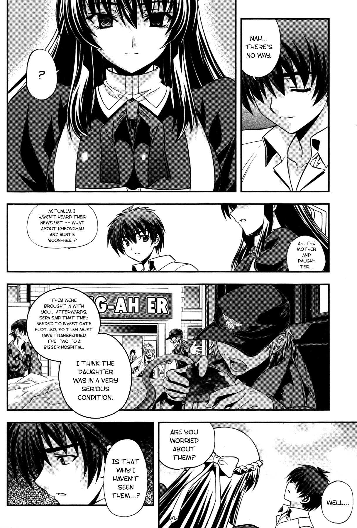 Phantom King Chapter 18 page 21 - Chapter 18: Mary Lou