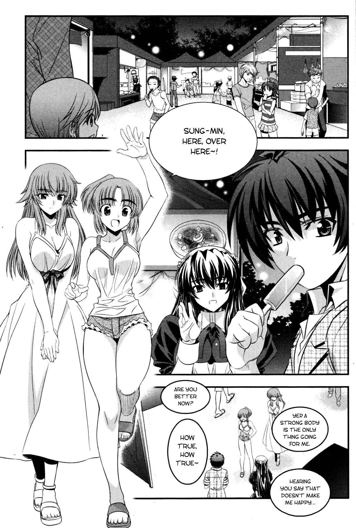 Phantom King Chapter 18 page 24 - Chapter 18: Mary Lou