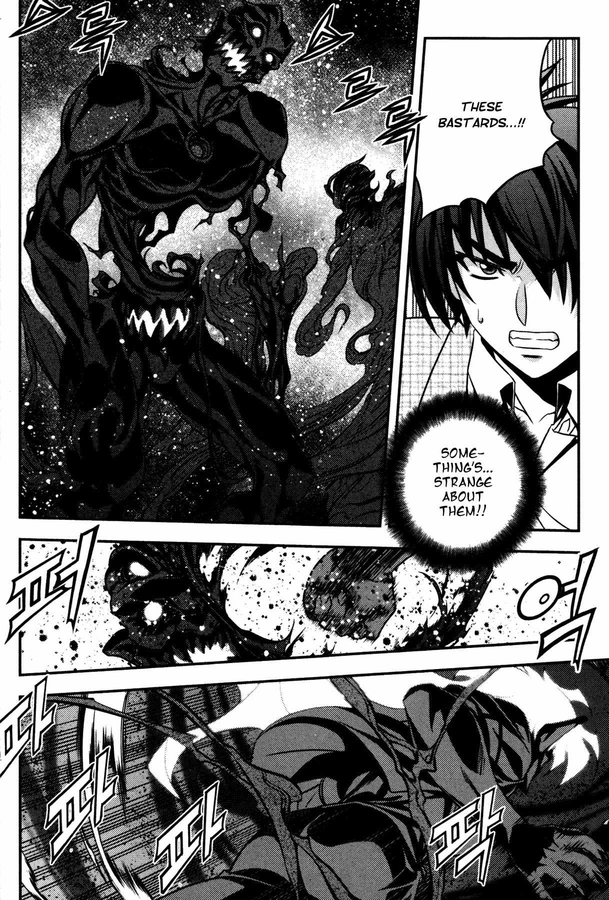Phantom King Chapter 18 page 32 - Chapter 18: Mary Lou