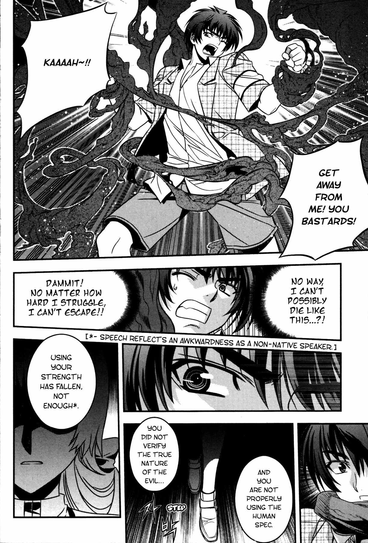 Phantom King Chapter 18 page 34 - Chapter 18: Mary Lou