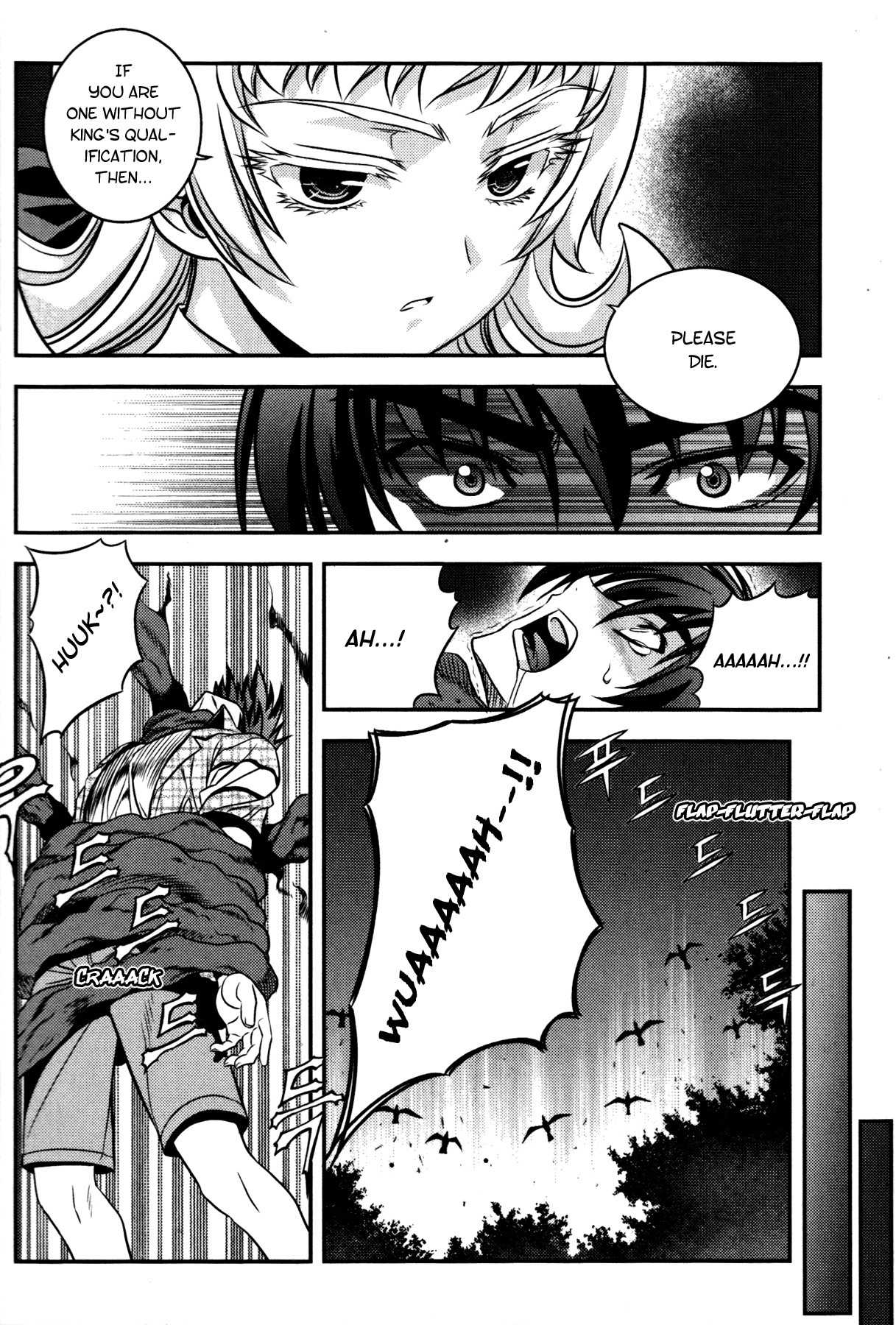Phantom King Chapter 18 page 37 - Chapter 18: Mary Lou