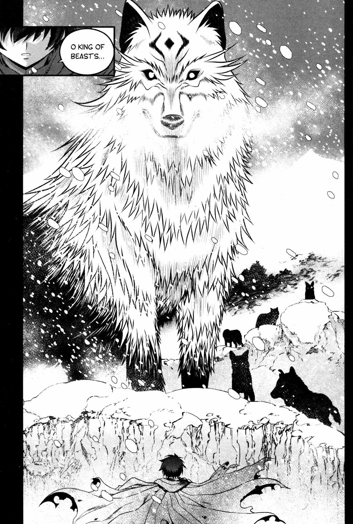 Phantom King Chapter 18 page 40 - Chapter 18: Mary Lou