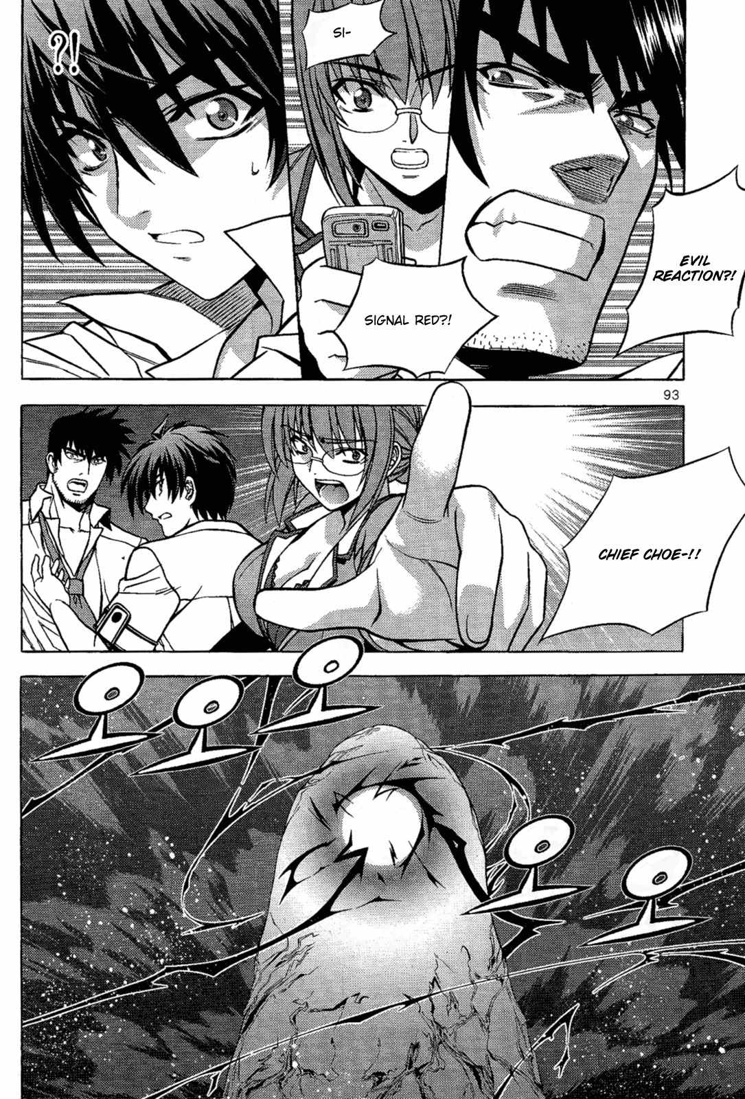 Phantom King Chapter 2 page 38 - Chapter 2: Night of Celebration