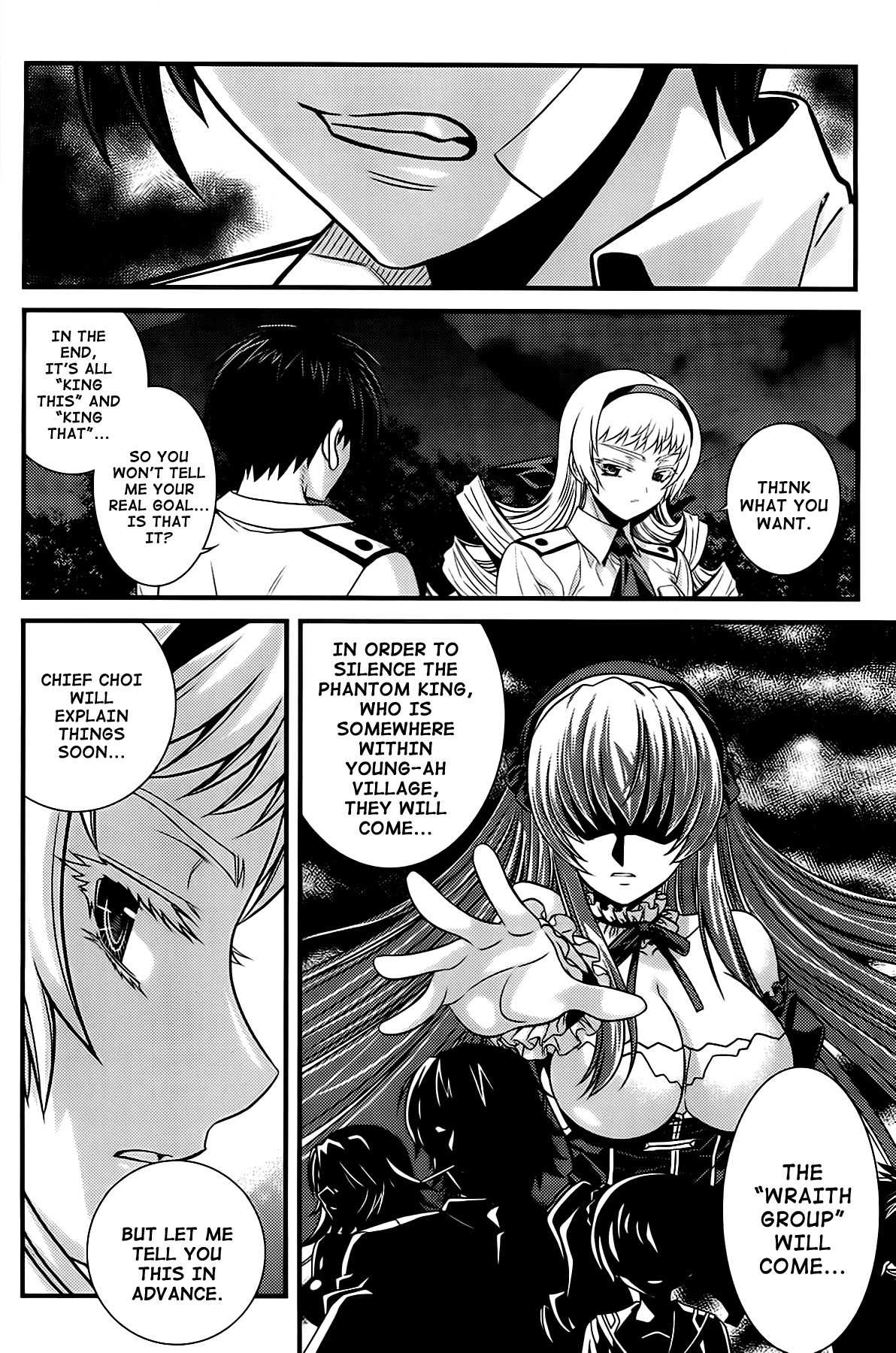 Phantom King Chapter 21 page 17 - Chapter 21: Mixed-Up Memories