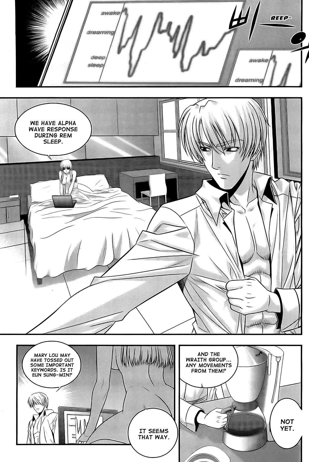 Phantom King Chapter 21 page 20 - Chapter 21: Mixed-Up Memories
