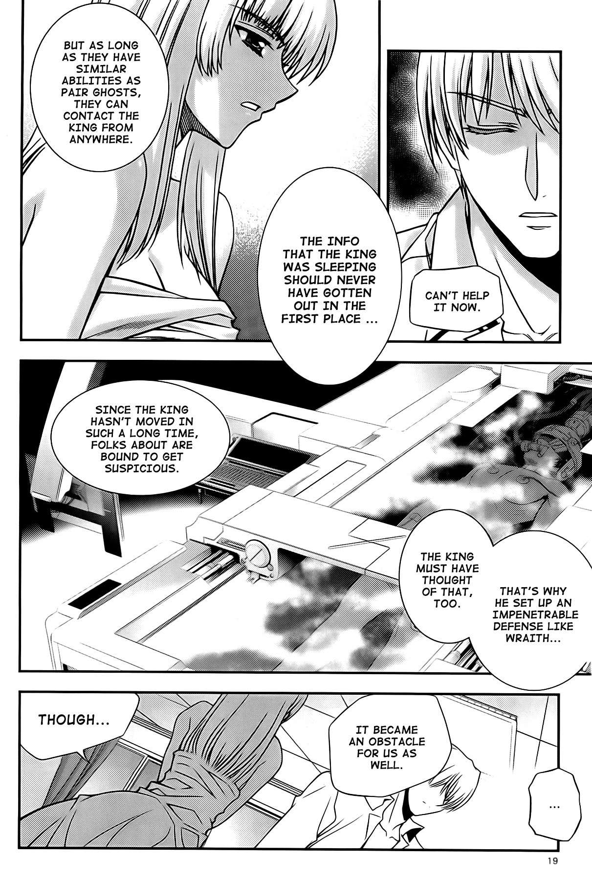 Phantom King Chapter 21 page 21 - Chapter 21: Mixed-Up Memories